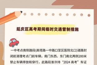 巴西前国脚：教练是保护球员的人，你不能批评内马尔这样的球员